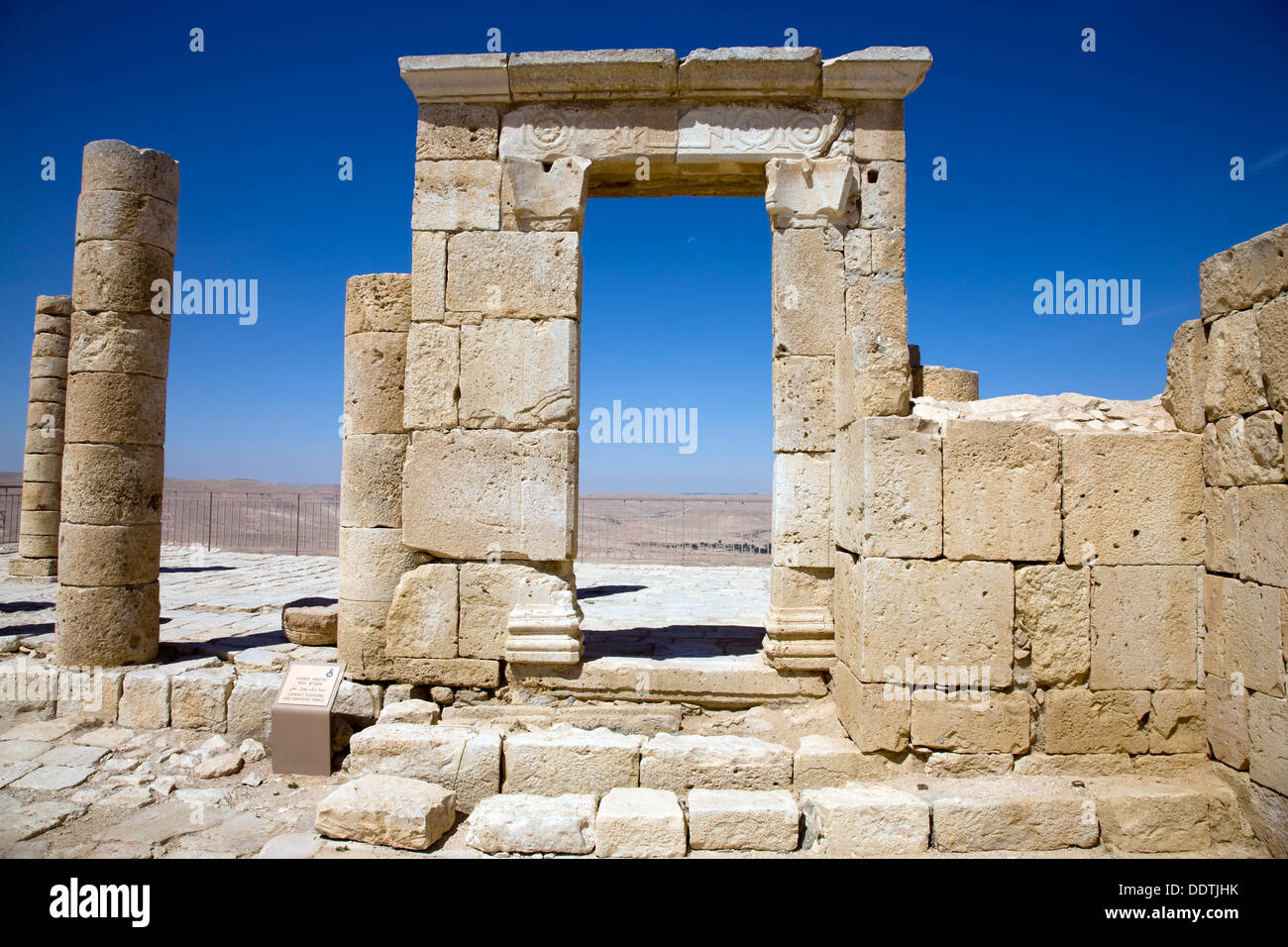 Avdat nabataean temple hi-res stock photography and images - Alamy