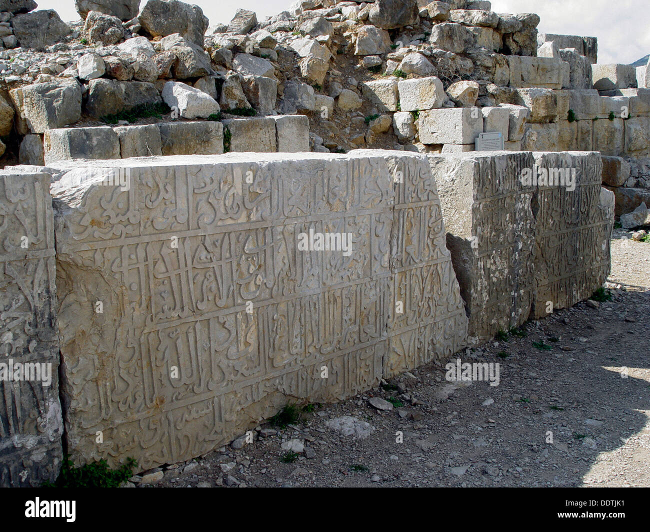 Land of nimrod hires stock photography and images Alamy