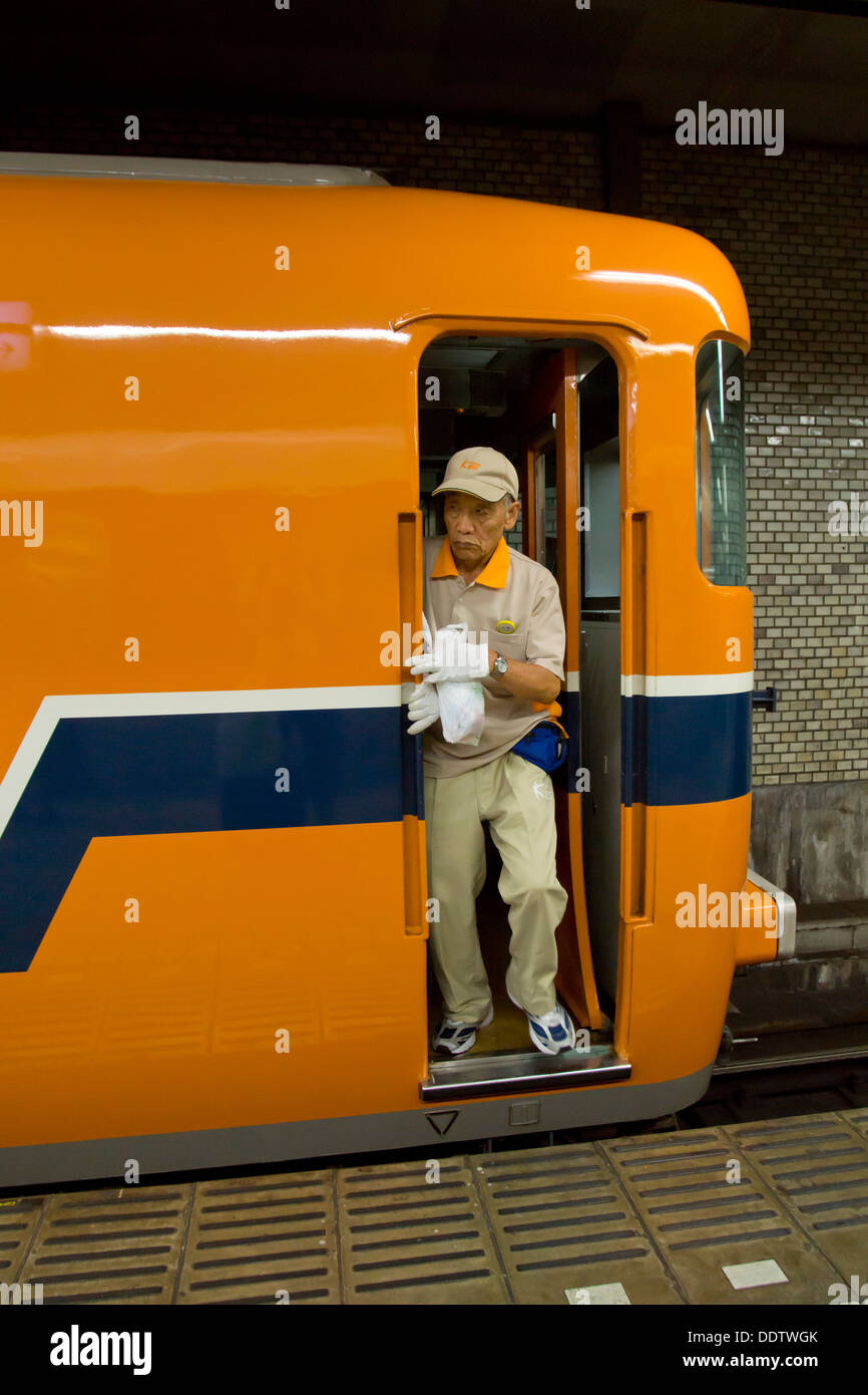 A Kintetsu Limited Express train at KintetsuNara Station prior to