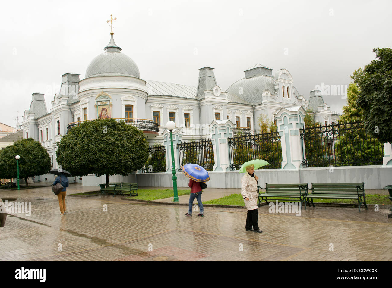 Soborna Street, Sumy, Ukraine Stock Photo