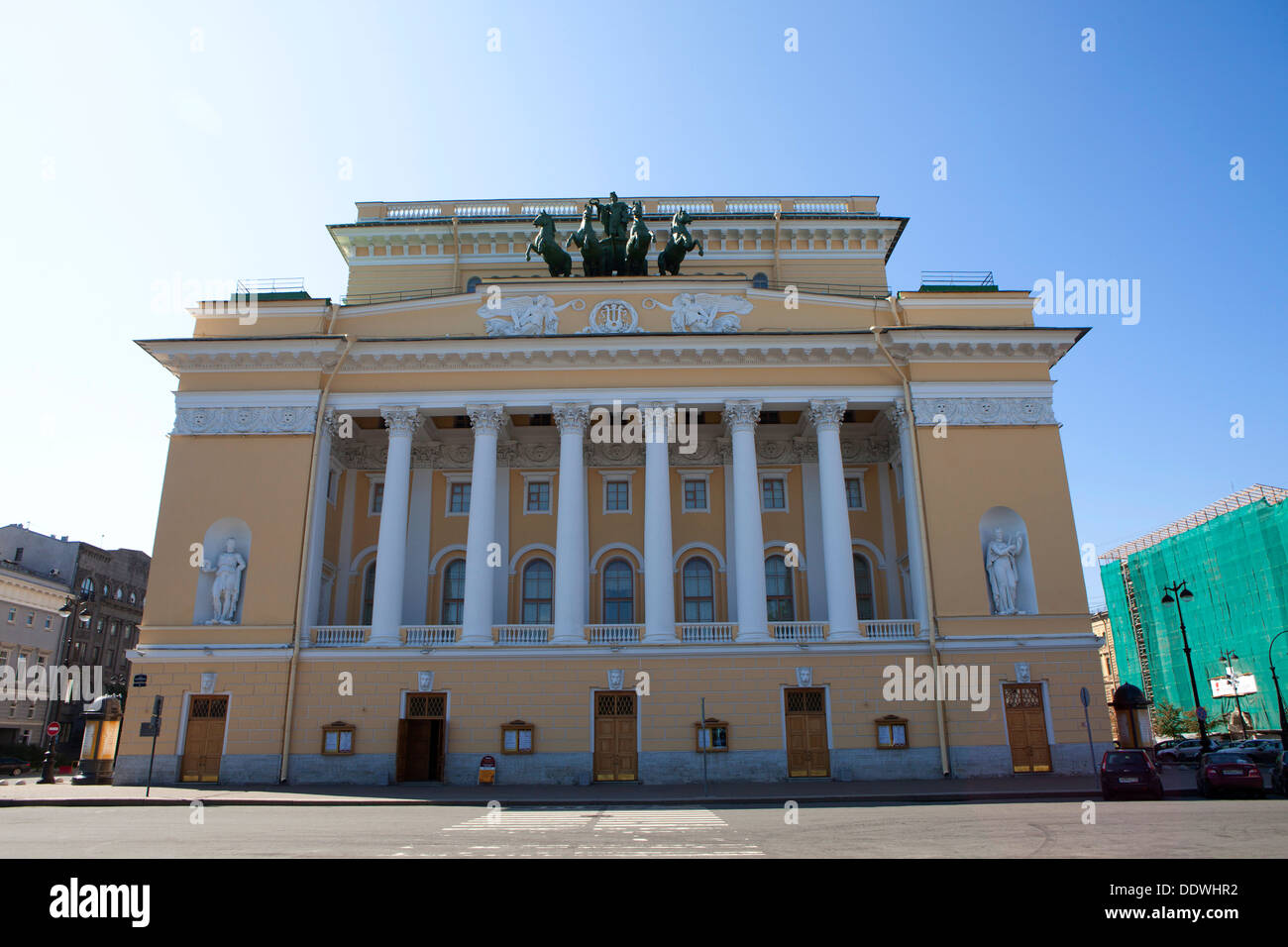 Russian Museum Nevsky Prospekt St Petersburg Russia Stock Photo