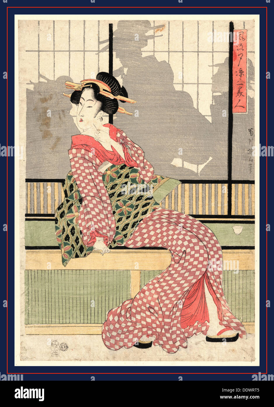 Furyu yusuzumi san bijin, Updated version of three beauties enjoying the evening cool. [between 1807 and 1820], 1 print : Stock Photo
