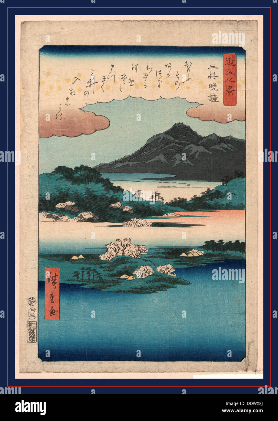 Mii no bansho, Temple bell at Mii. 1857., 1 print : woodcut, color ; 37.3 x 25.5 cm., Print shows a bird's-eye view of sea and Stock Photo