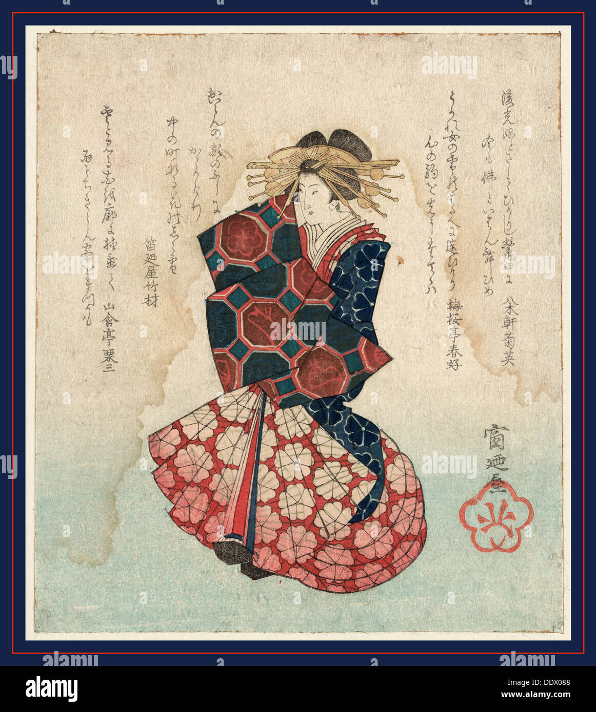 Oiran, [between 1818 and 1830] a high-class courtesan, full-length ...