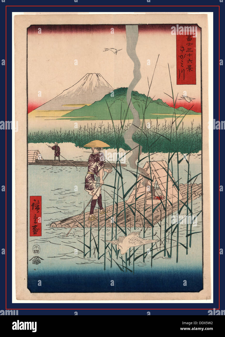 [Sagamigawa], Sagami River. [Tokyo] : Tsuta-ya Kichizo, 1858., 1 print : woodcut, color ; 35.9 x 24.7 cm., Japanese print shows Stock Photo
