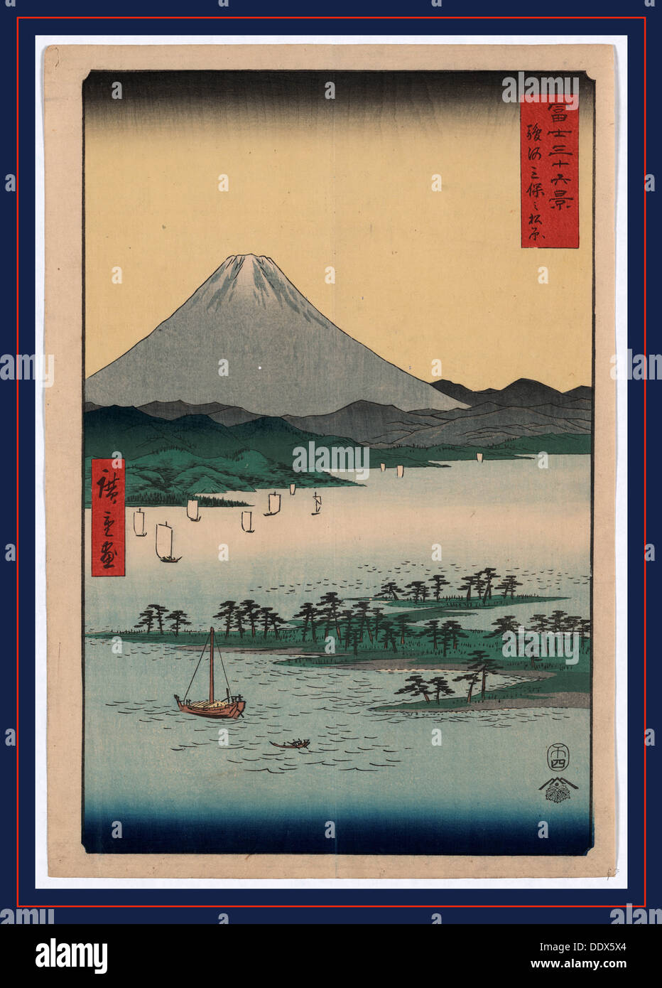 Miho No Matsubara High Resolution Stock Photography And Images Alamy