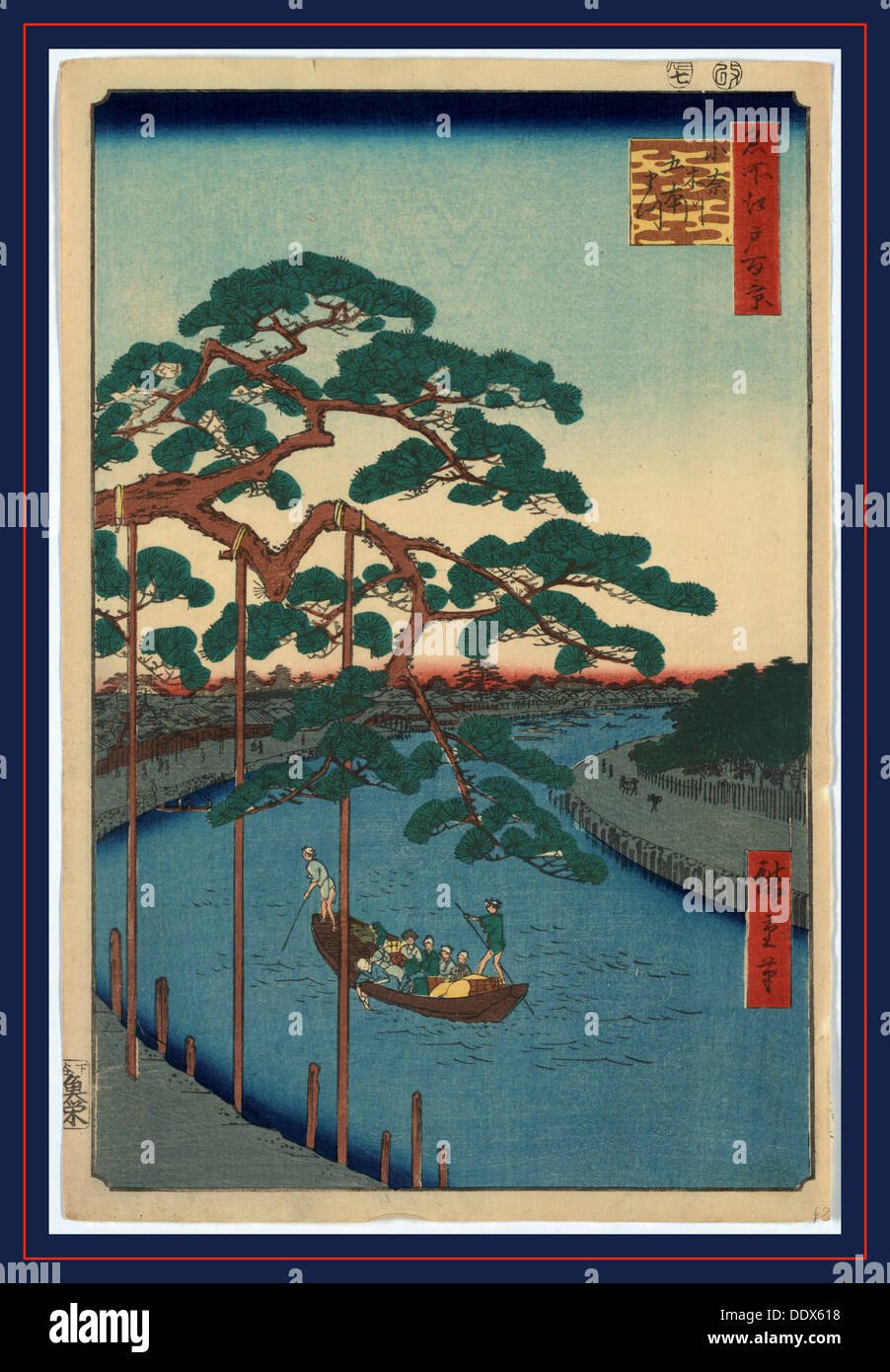 Onagigawa gohonmatsu