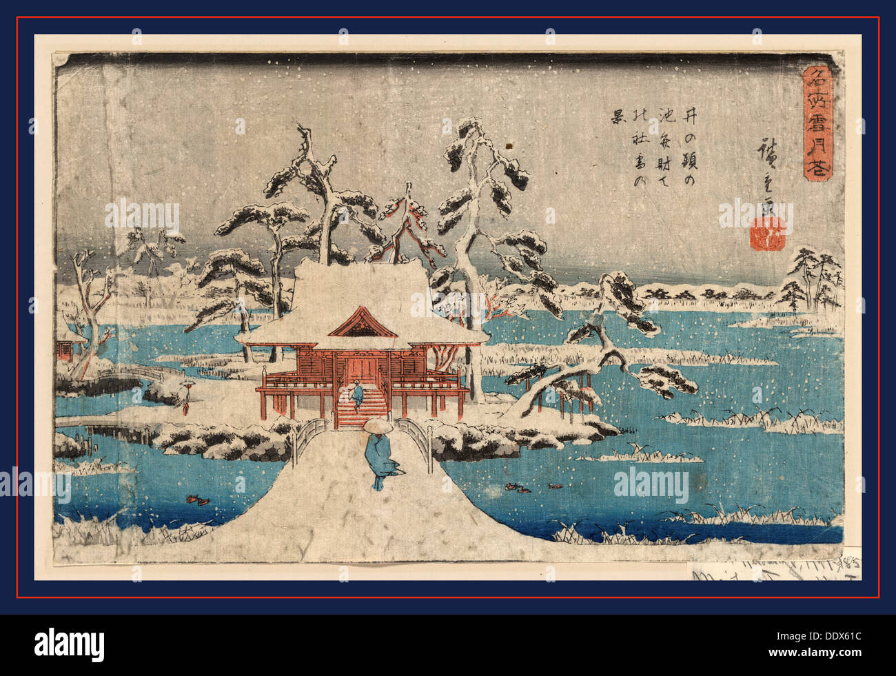 Inokashira no ike benzaiten no yashiro, Snow scene of Benzaiten Shrine in Inokashira pond. [between 1838 and 1844], 1 print : Stock Photo