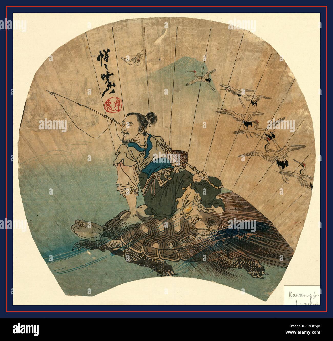 Urashima hi-res stock photography and images - Page 2 - Alamy