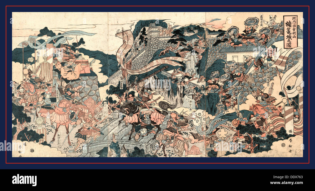 Kusunoki rojo no zu, The warrior Kusunoki barricading himself into Akasaka Castle. [between 1804 and 1812], 1 print (3 sheets) Stock Photo