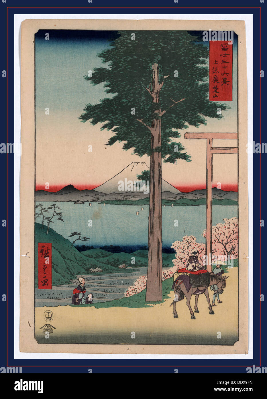 [Kazusa Kanozan], Mount Kano in Kazusa Province. [Tokyo] : Tsuta-ya Kichizo, 1858., 1 print : woodcut, color ; 36 x 24.6 cm., Stock Photo