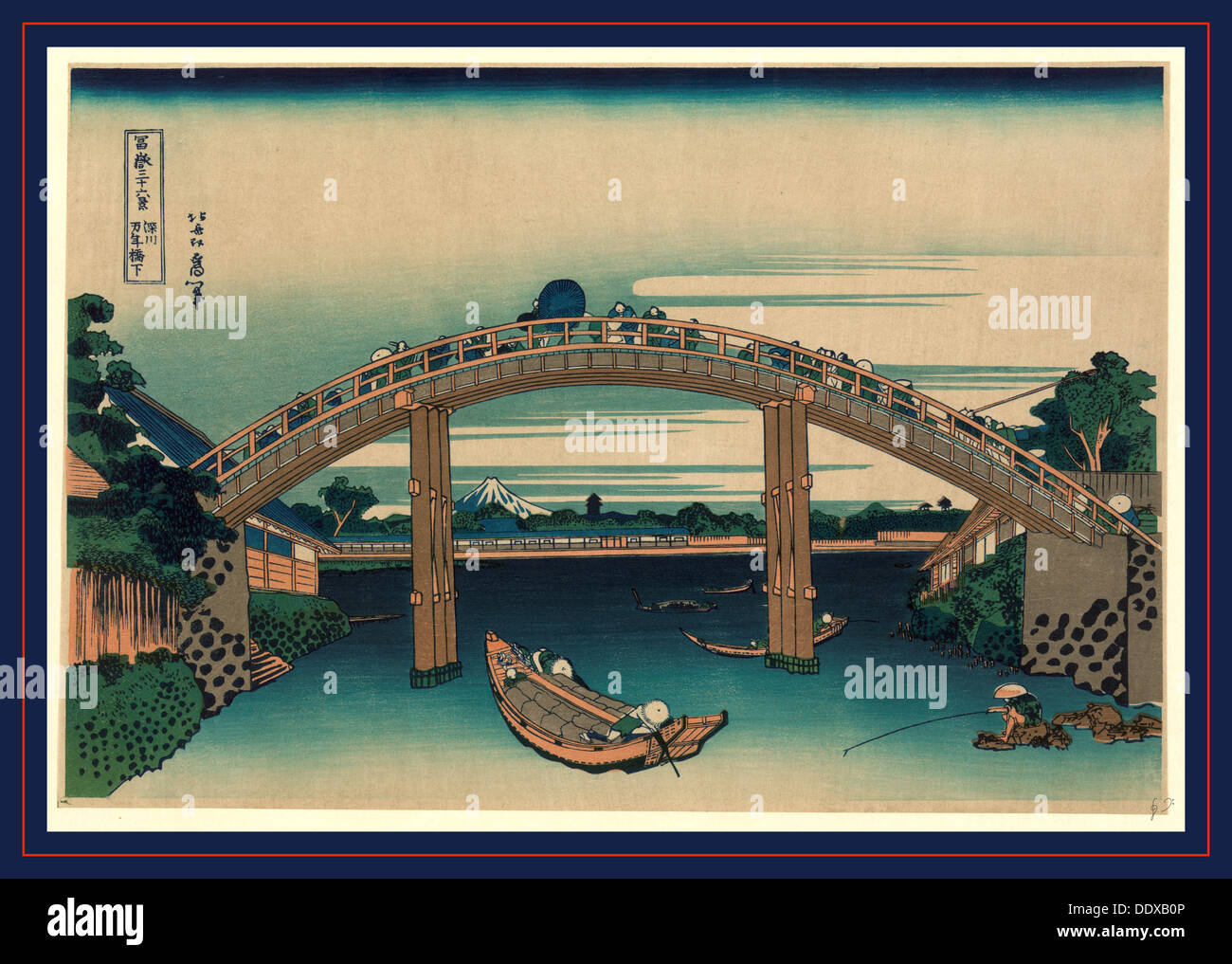 Fukagawa mannenbashi shita, Beneath Mannen Bridge 1760-1849, [between 1826 and 1833, printed later], 1 print : woodcut, color Stock Photo