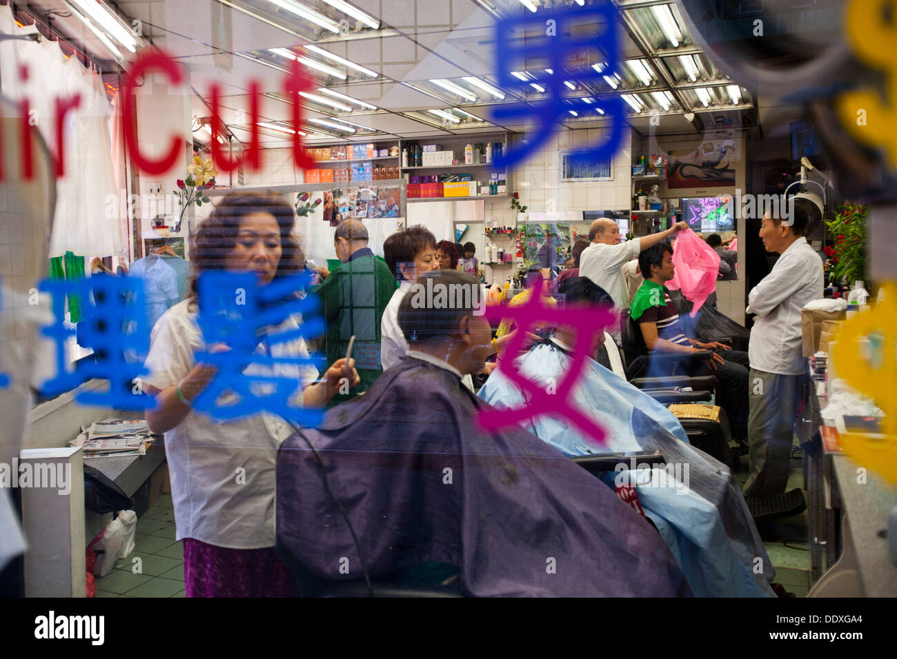 Barber shop, Chinatown, New York, United States of America Stock Photo