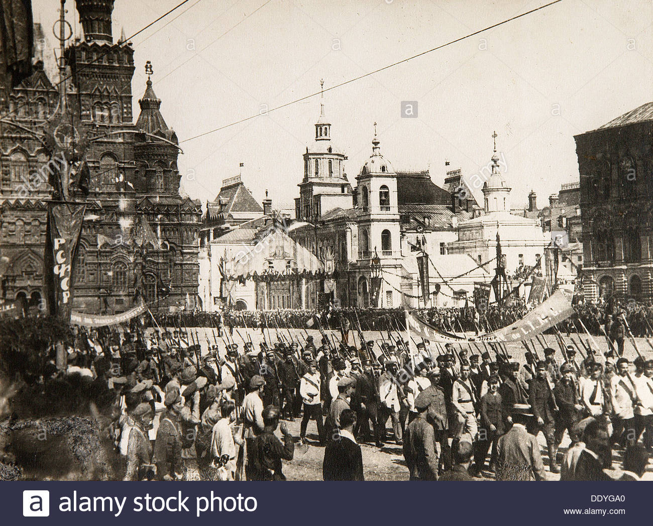 Photos of Moscow 1920s Photos of Moscow 1920s