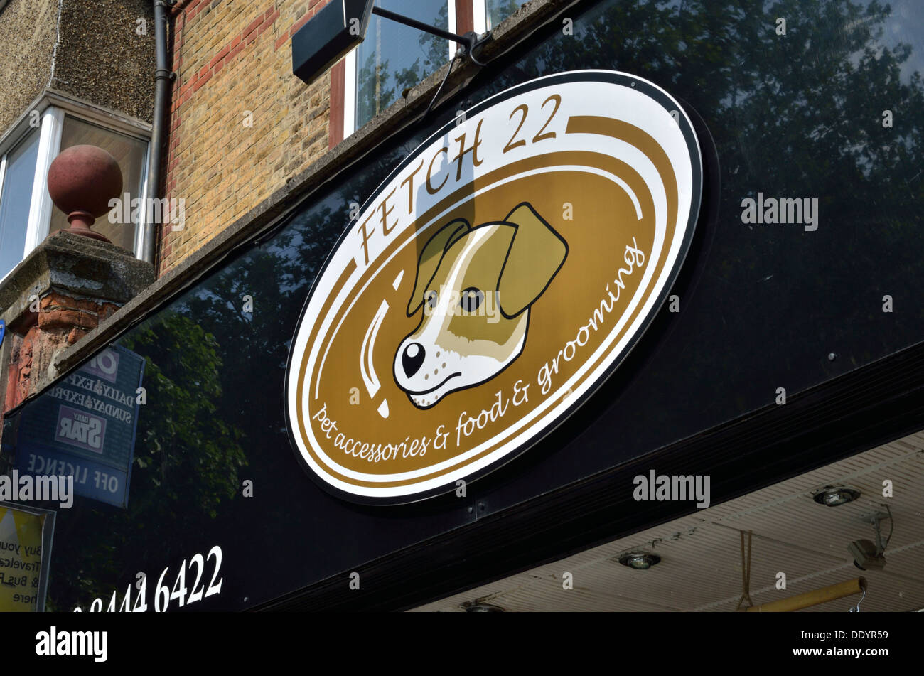 Fetch 22 pet accessory shop in East Finchley, London, UK Stock Photo