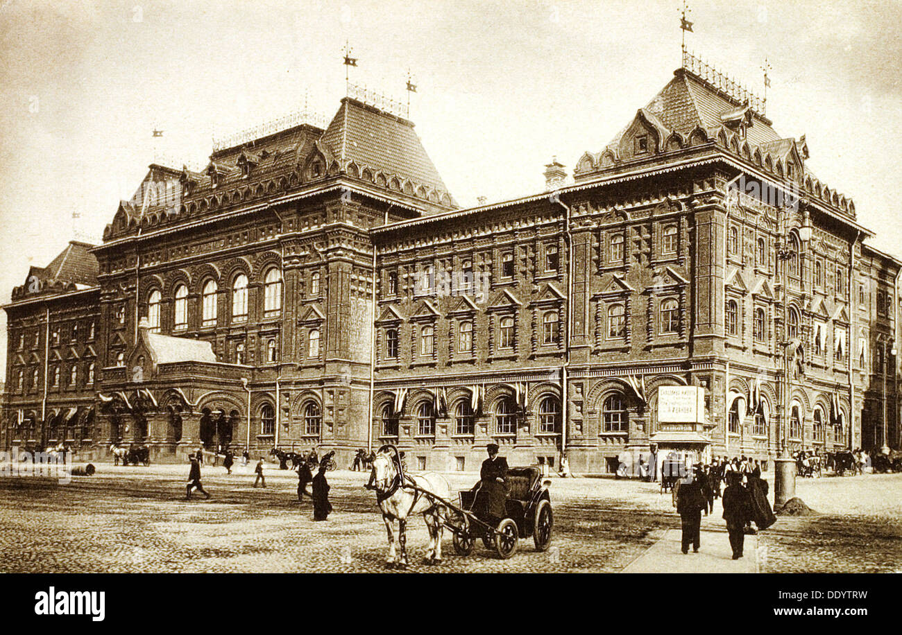 Moscow City Hall, Russia, 1910s. Artist: Unknown Stock Photo