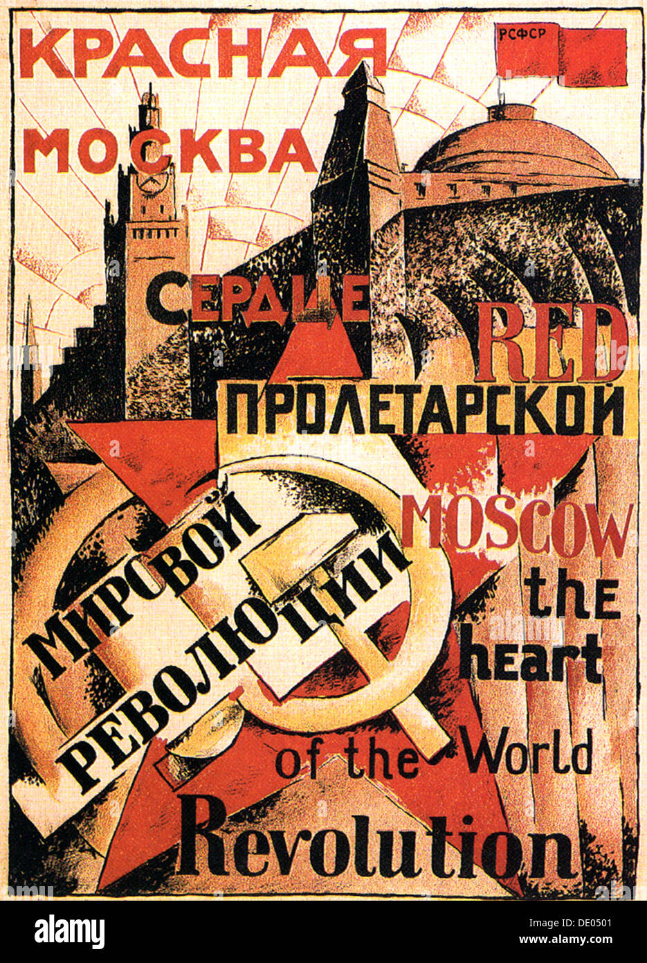 'Red Moscow Heart of World Revolution', poster, 1921. Artist: Unknown Stock Photo