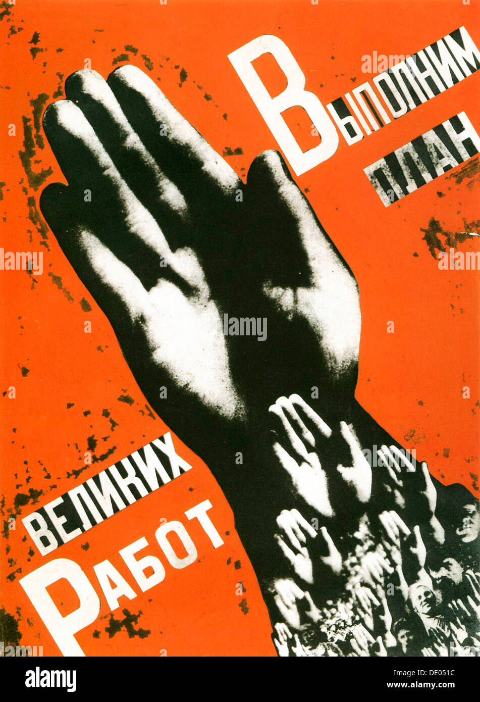 'Let Us Fulfill the Plan of the Great Projects', poster, 1930.  Artist: Gustav Klutsis Stock Photo
