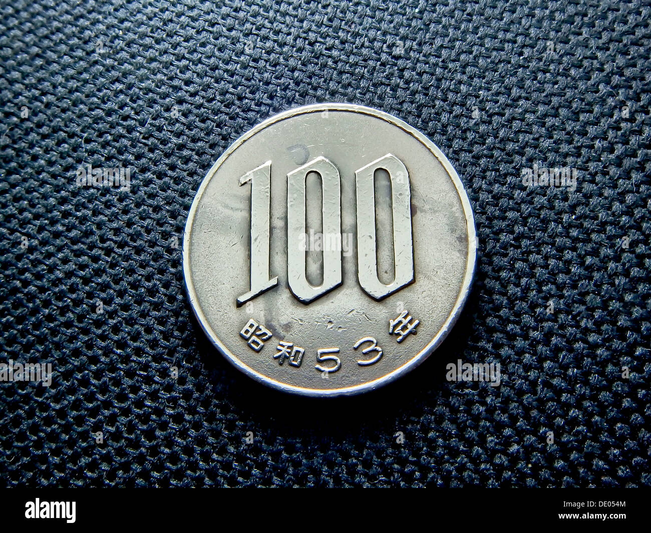 Japanese money, silver coin one hundred yen Stock Photo