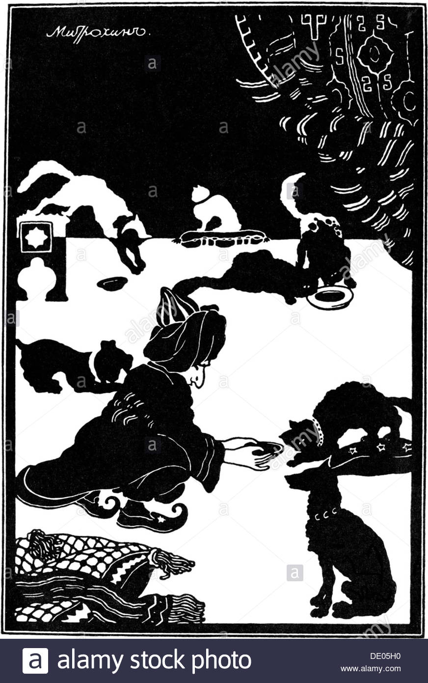 We recall the fairy tales of Hauf: Little Muck (summary) We recall the fairy tales of Hauf: Little Muck (summary)