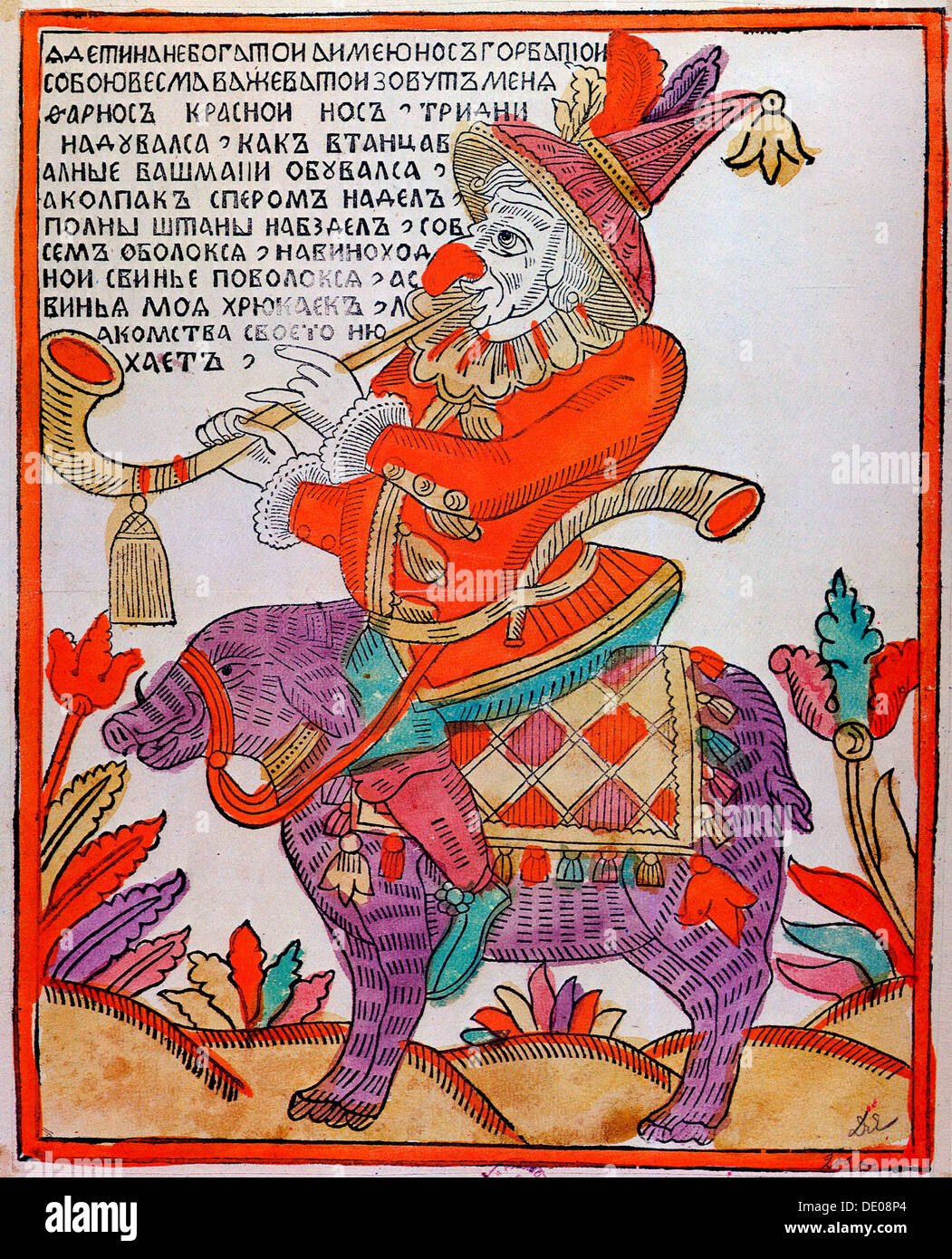 'The Jester Farnos the Red Nose', Lubok print, 18th century. Artist: Unknown Stock Photo
