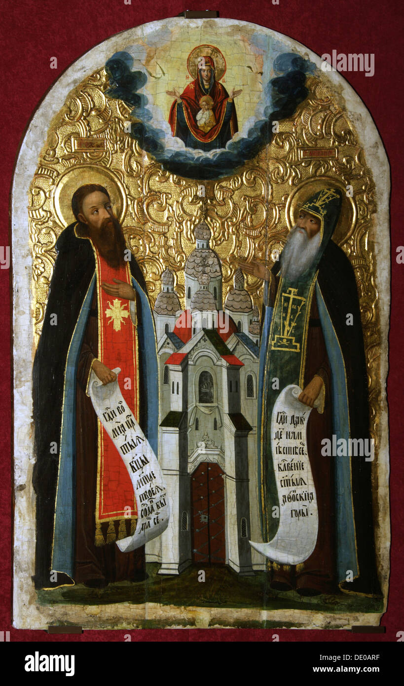 The famous Anthony and Theodosius of the Caves The famous Anthony and Theodosius of the Caves