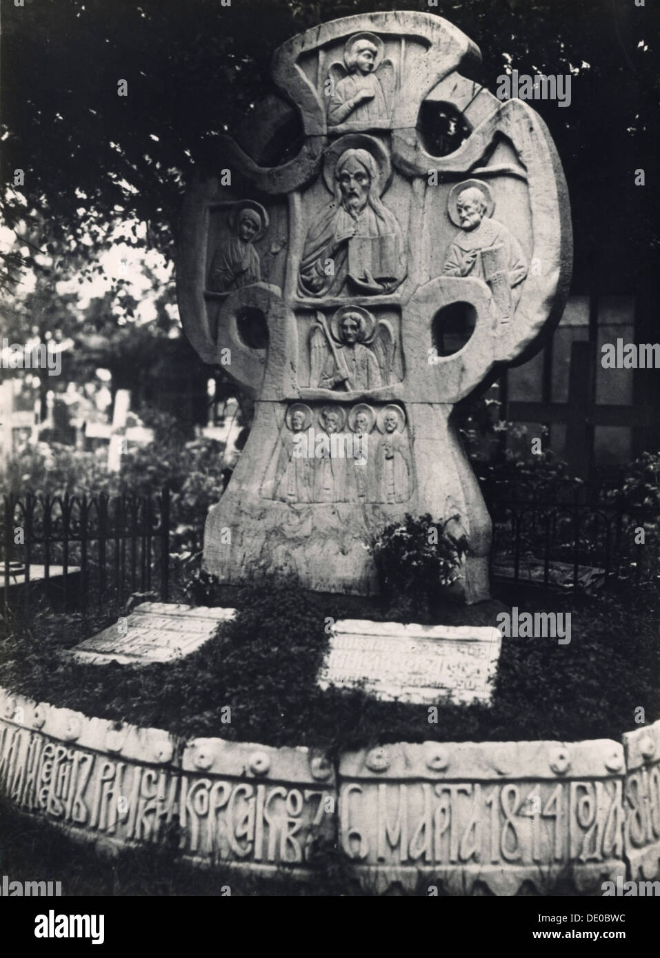 Grave of Russian composer Nikolai RimskyKorsakov and his wife, St