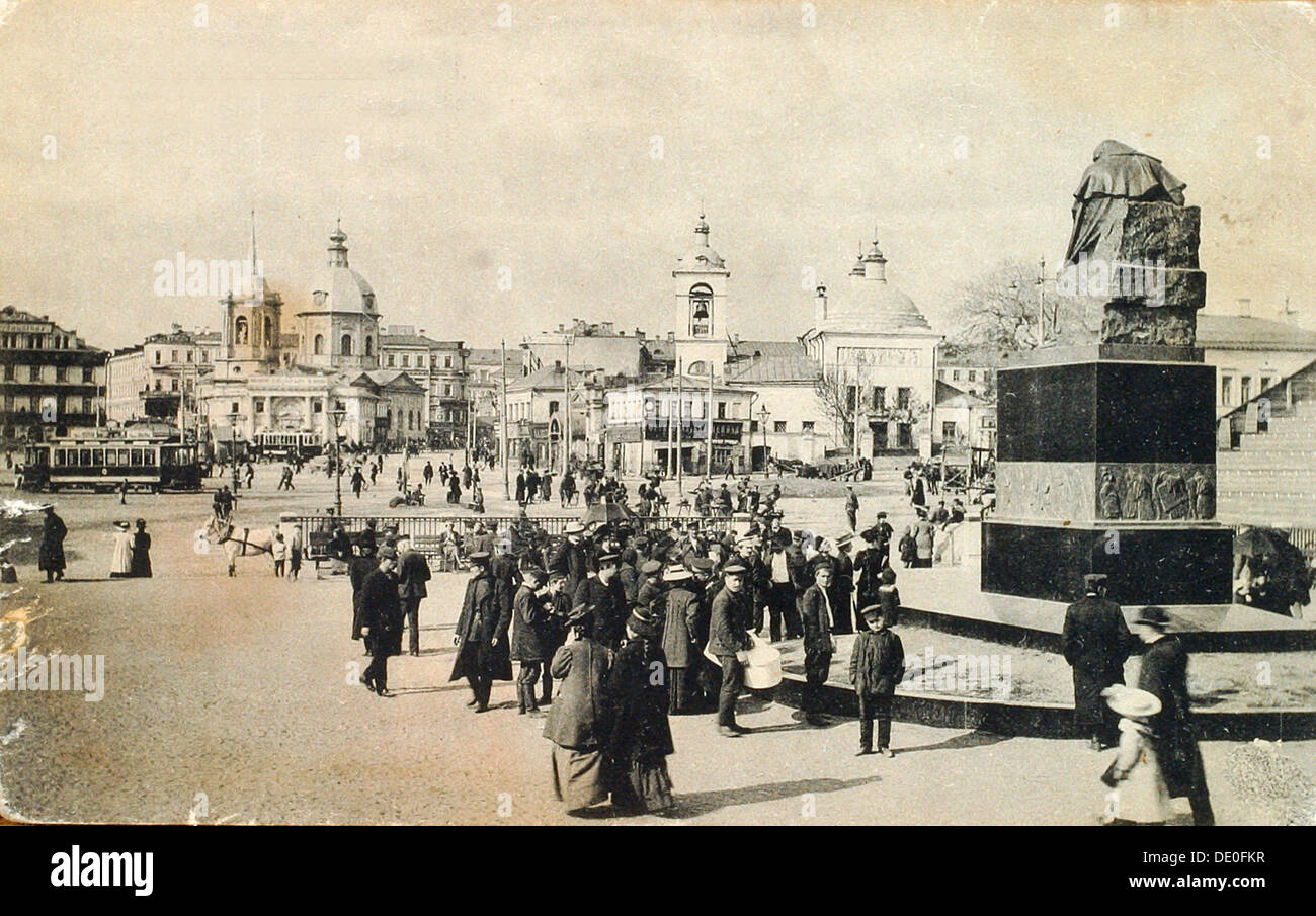 Arbat Square, Moscow, Russia, 1913. Artist: Unknown Stock Photo