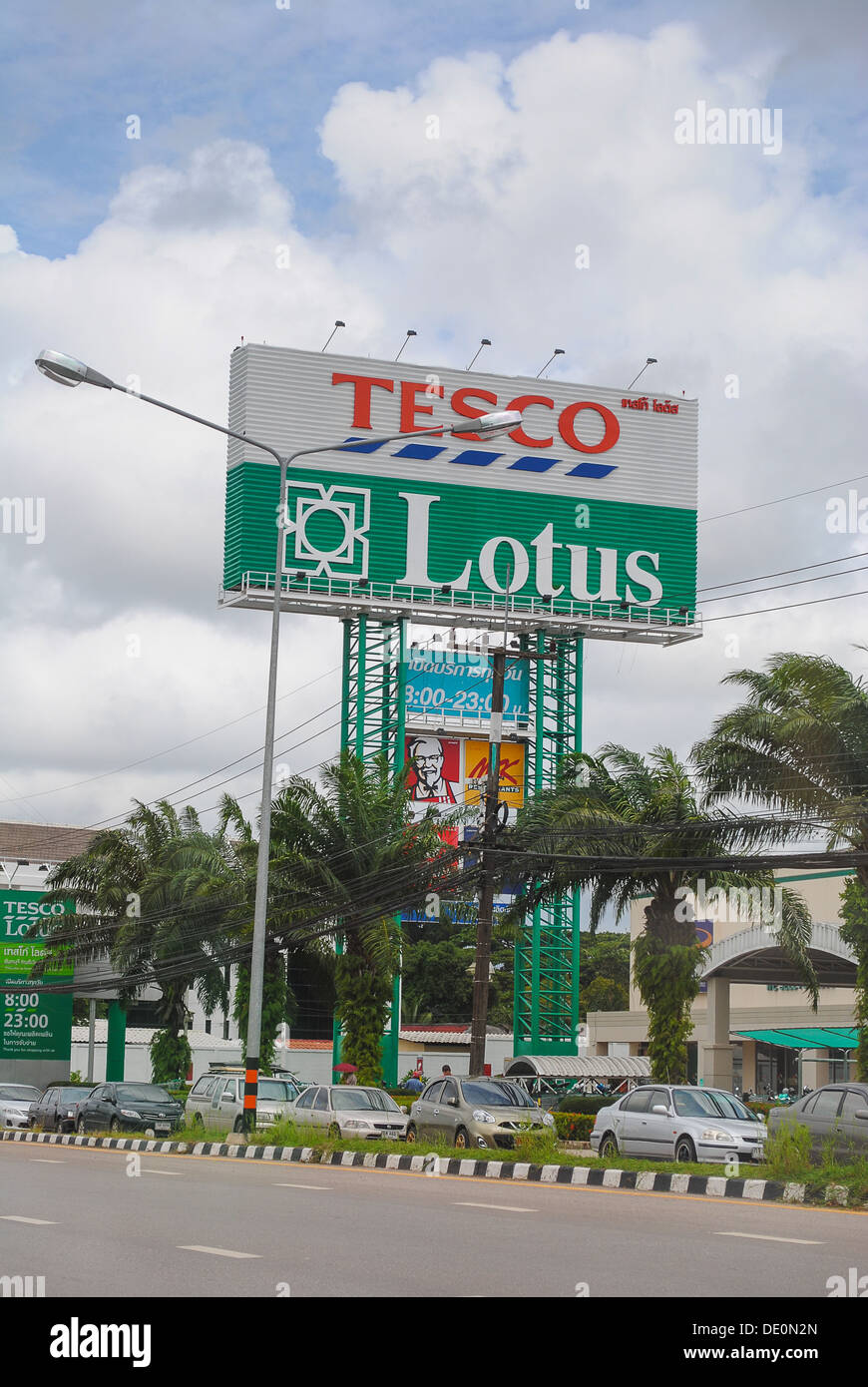 Tesco lotus паттайя