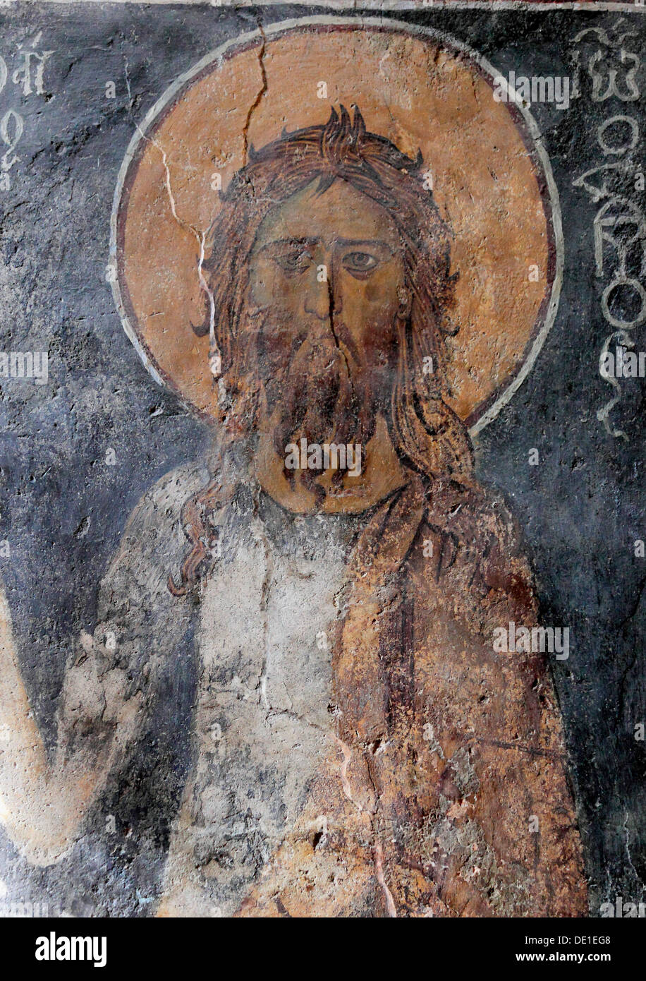 Cyprus, Kiti place, Byzantine church of Panagia Angelokistos, frescoes, wall paintings Stock Photo