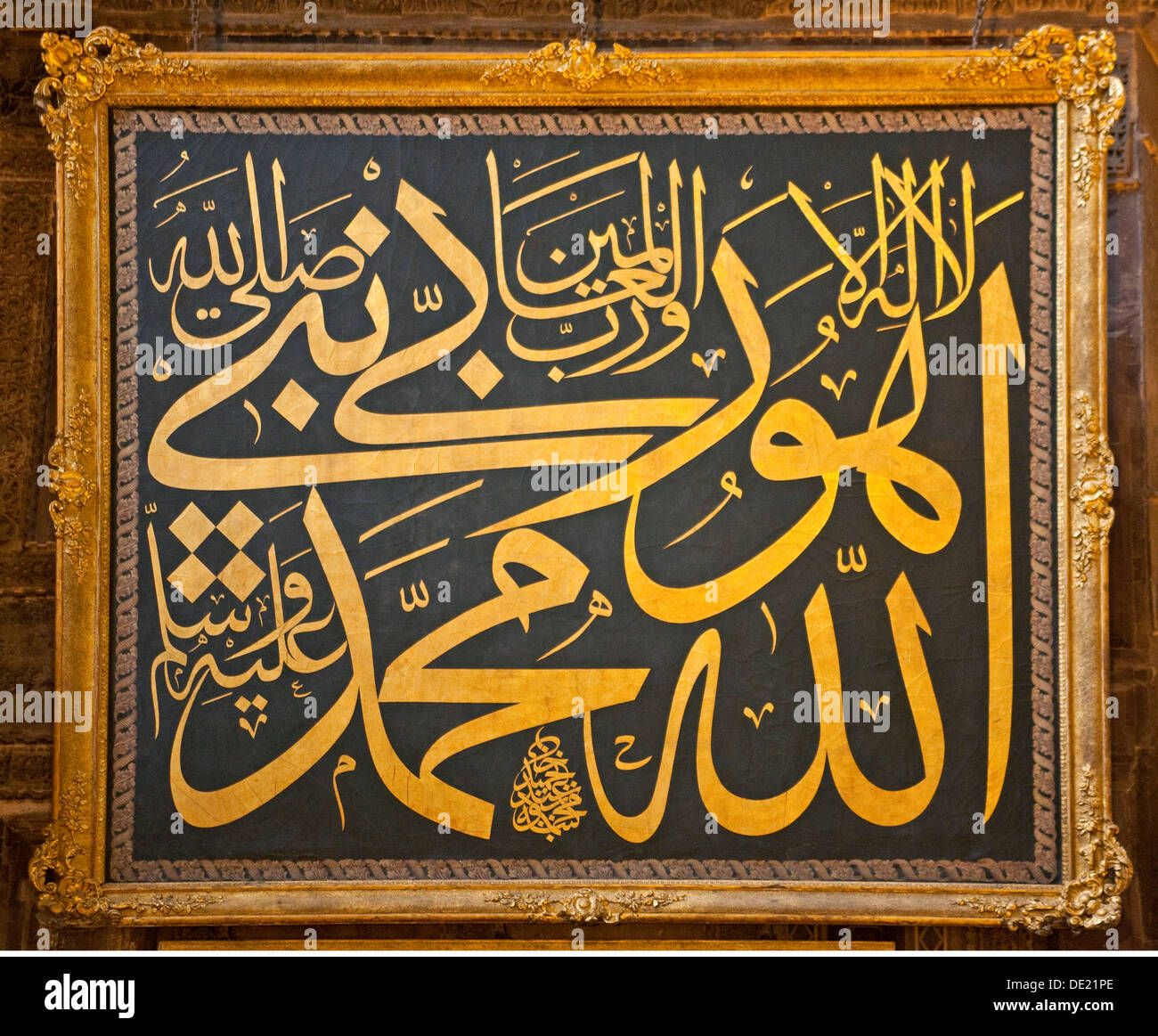 fine arts, Byzantine Empire, calligraphy, Hagia Sophia, Istanbul, Artist's Copyright has not to be cleared Stock Photo