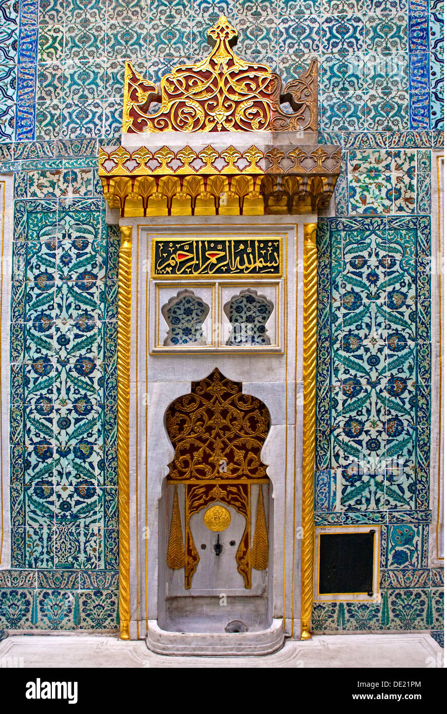 fine arts, Byzantine Empire, fountain with ornament in the harem of the Topkapi Palace, Istanbul, Artist's Copyright has not to be cleared Stock Photo