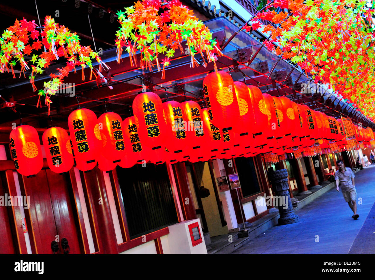 Singapore Chinatown MidAutumn Festival Stock Photo Alamy