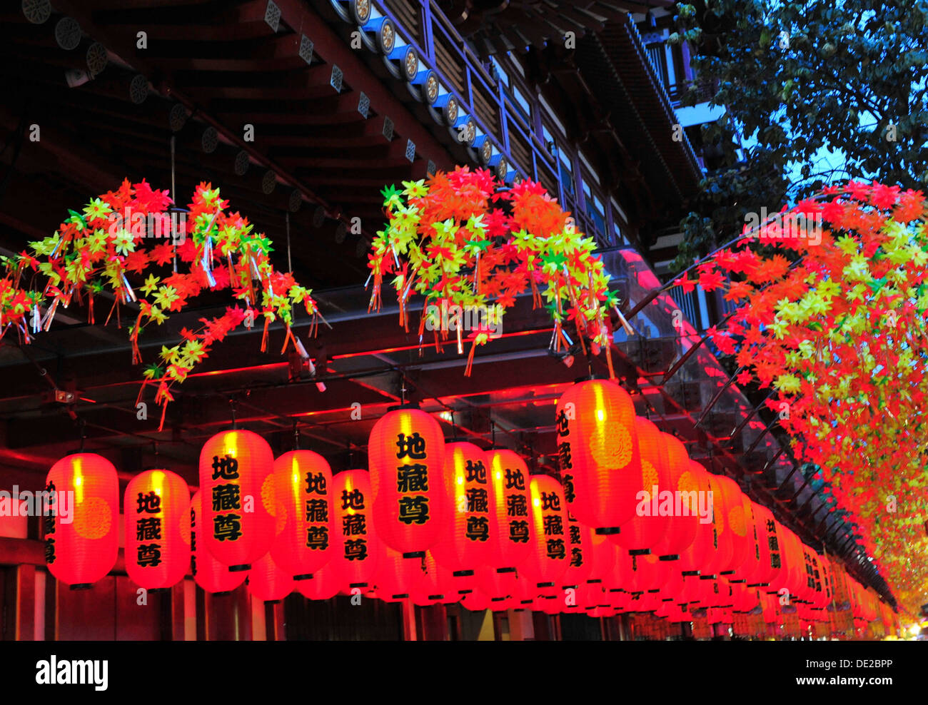 Singapore Chinatown MidAutumn Festival Stock Photo Alamy