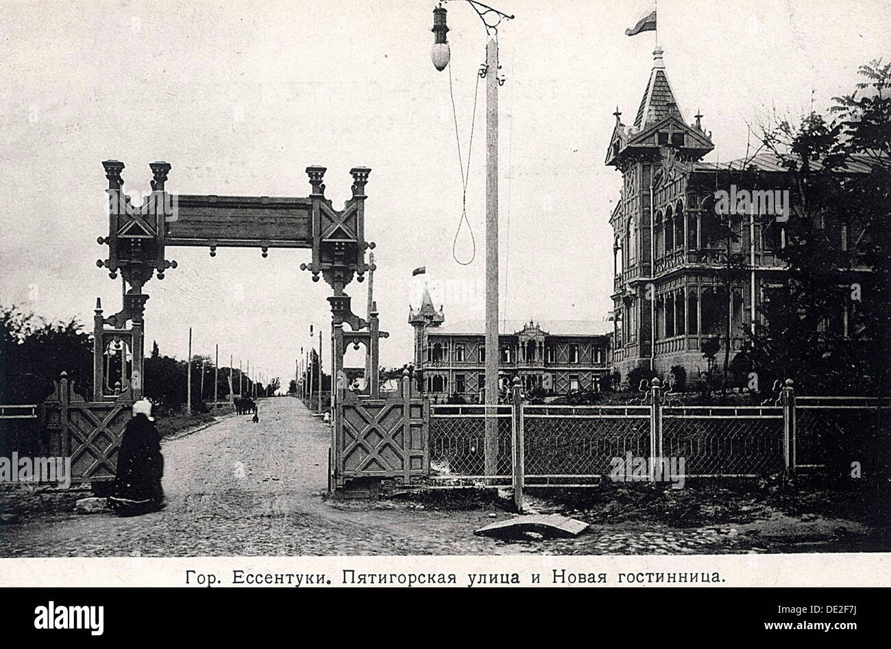 Pyatigorsk Street and a hotel, Yessentuki, Russia, 1900s.   Artist: Anon Stock Photo