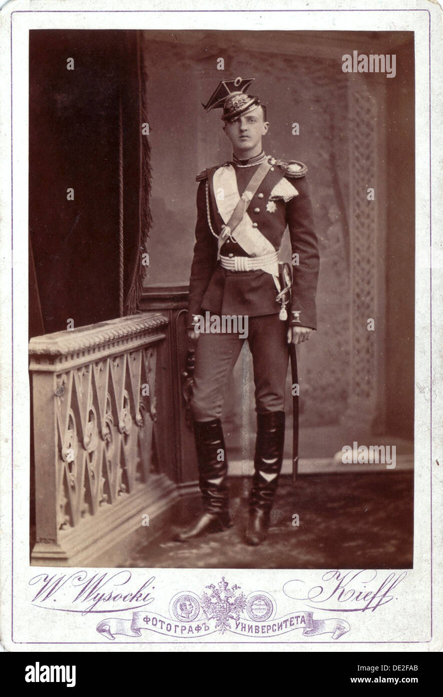 Grand Duke Peter Nikolaevich of Russia, c1880s(?). Artist: V Vysotsky Stock Photo