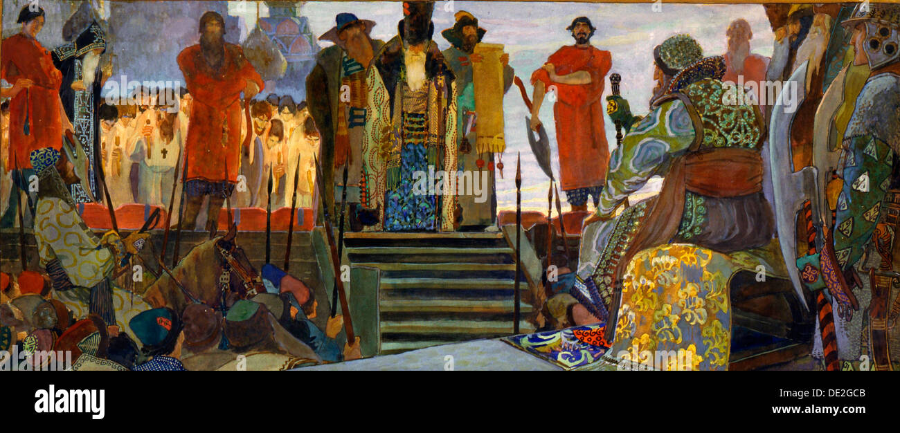 'A Boyar's Execution During the Reign of Tsar Ivan the Terrible', 1906.  Artist: Vasili Vladimirov Stock Photo