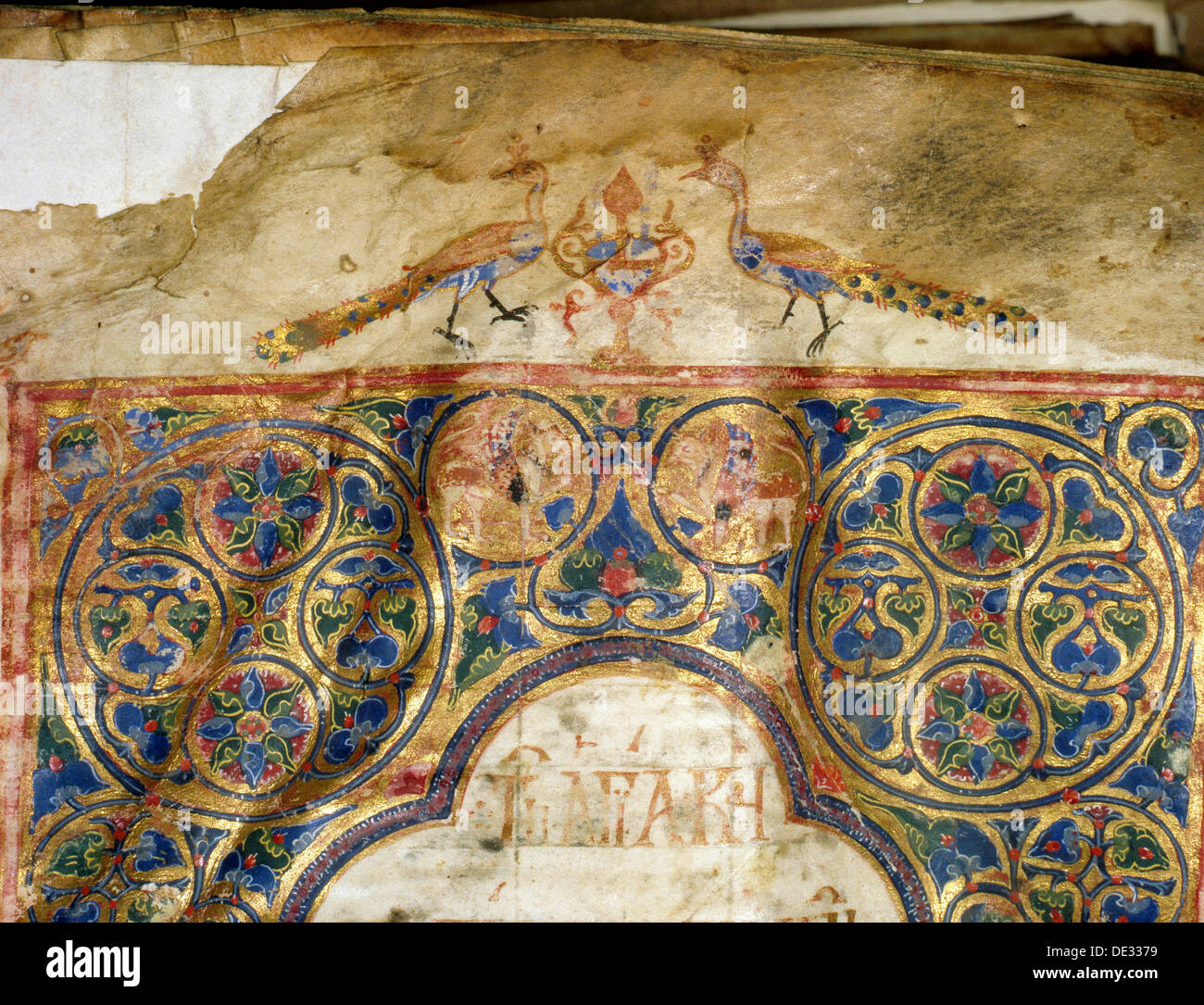 Illuminated Manuscript Bible Stock Photos & Illuminated Manuscript