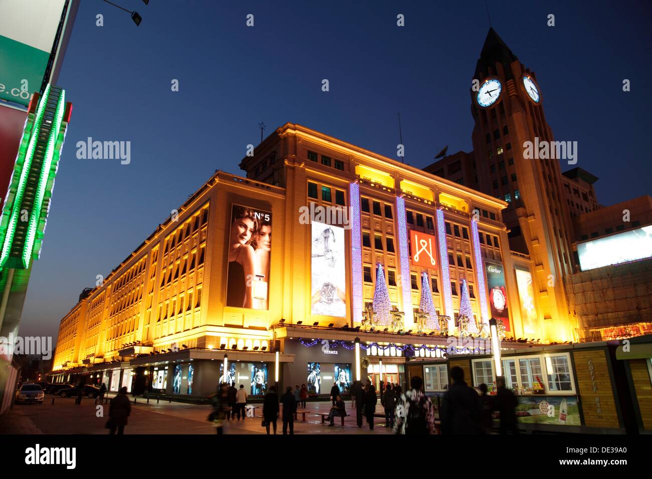 The night view of historical Wang Fu Jing department store Beijing