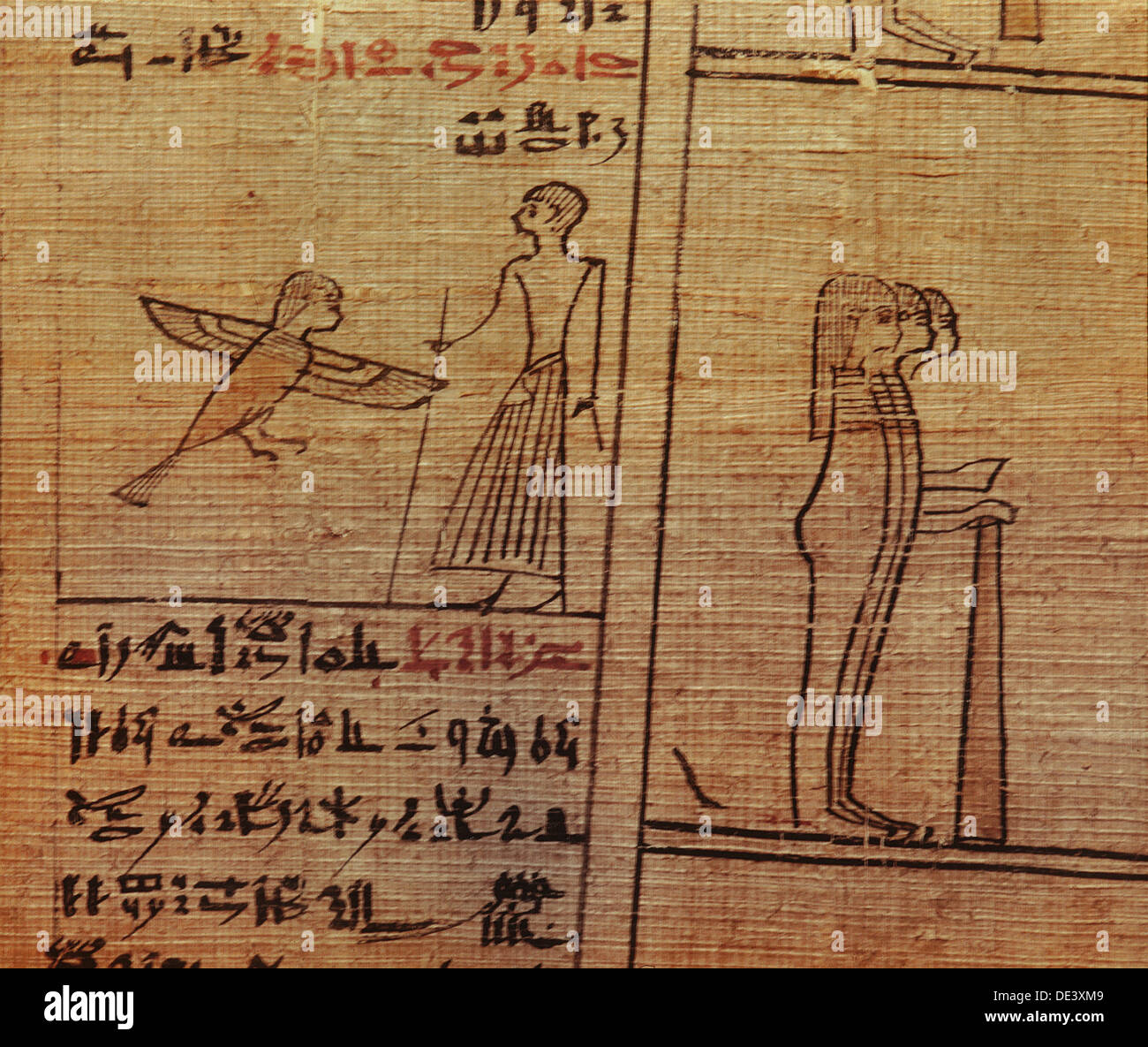 A Fragment Of A Funerary Papyrus Of Kahapa With A Text From The Book Stock Photo Alamy