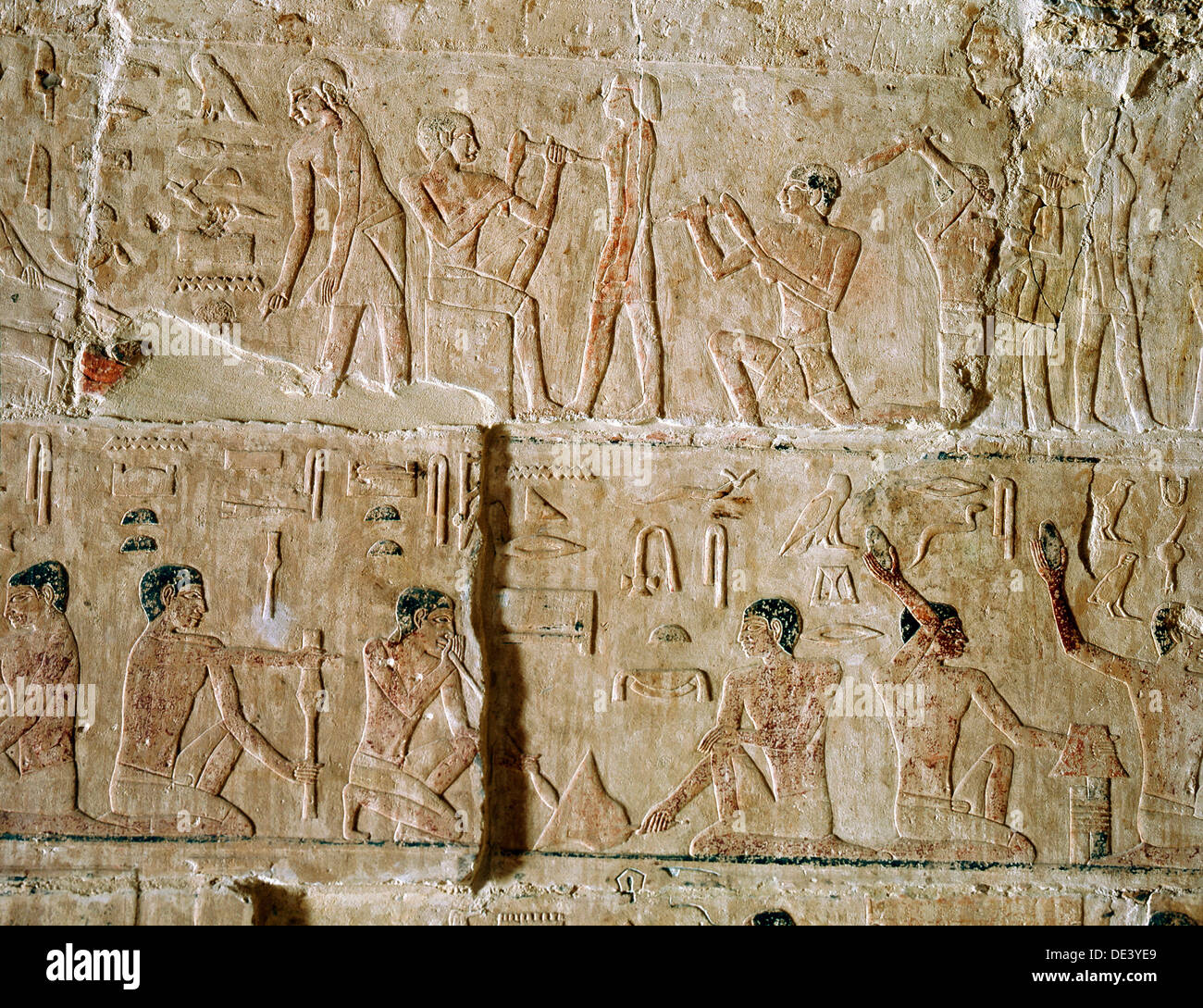 Egyptian metal worker hi-res stock photography and images - Alamy
