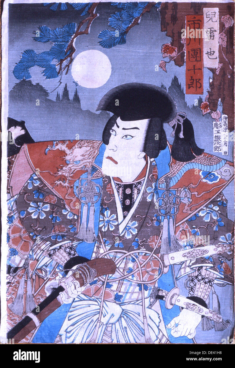 Samurai Ethics Were Portrayed In The Kabuki Theatre And In Prints Drawn From Kabuki Such As This Depicting A Samurai Stock Photo Alamy