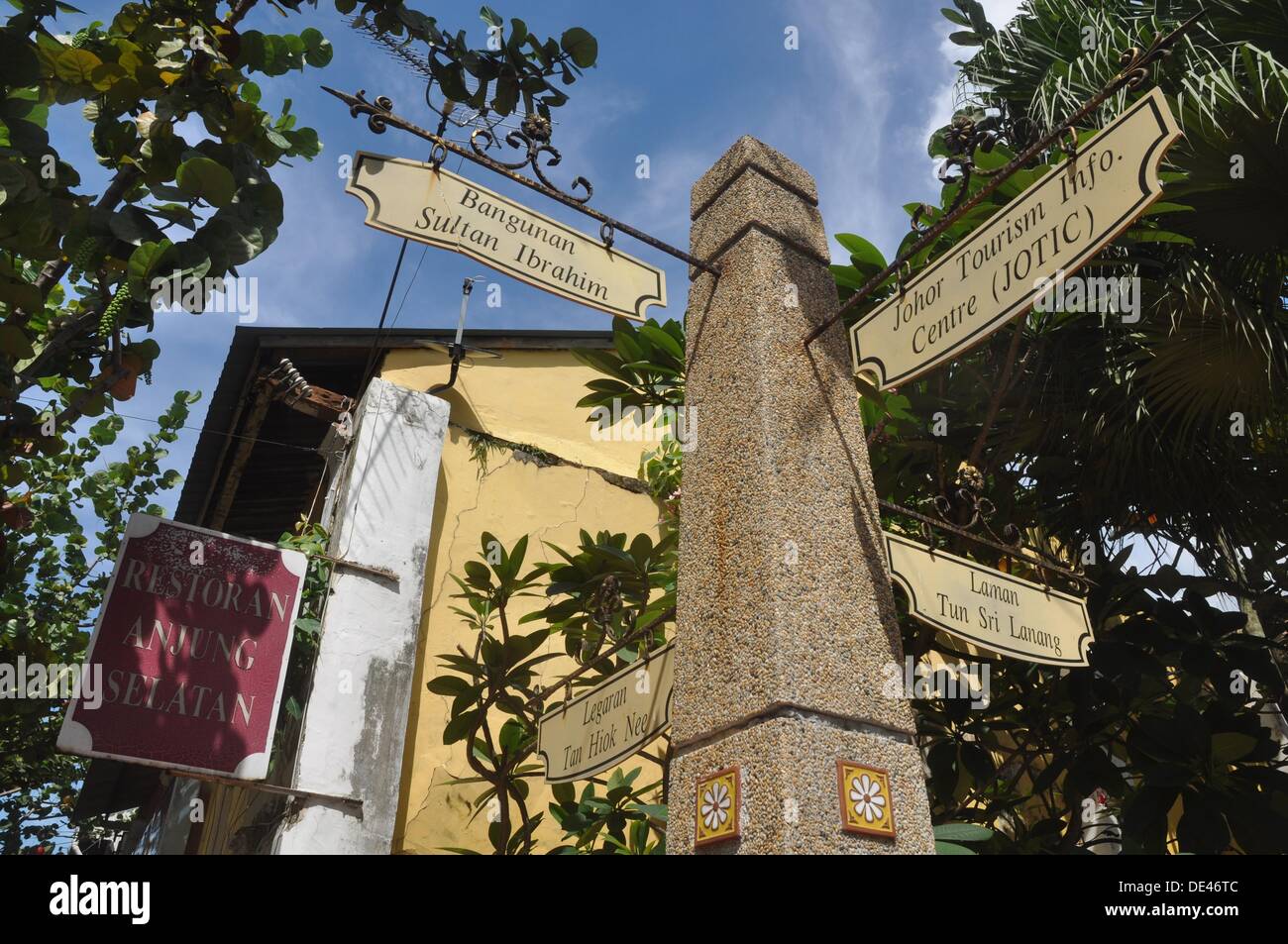Johor Bahru (Malaysia) touristic signs in the historical centre Stock Photo Alamy