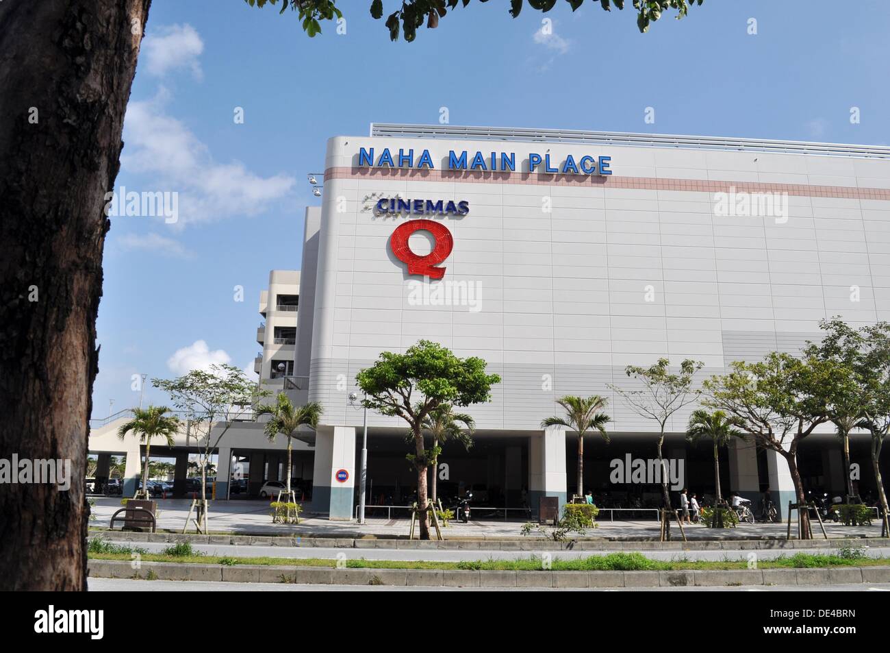 Naha Japan The Cinema Of The Sane Naha Main Place Shopping Mall