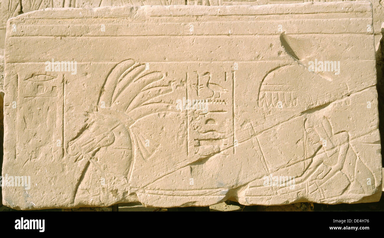Amarna style hi-res stock photography and images - Alamy