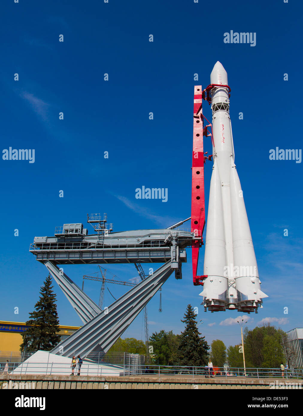 Soviet exhibition of science technology and culture hi-res stock ...