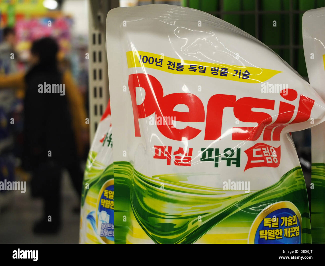 South Korea Persil laundry detergent at hypermarket in Seoul Stock