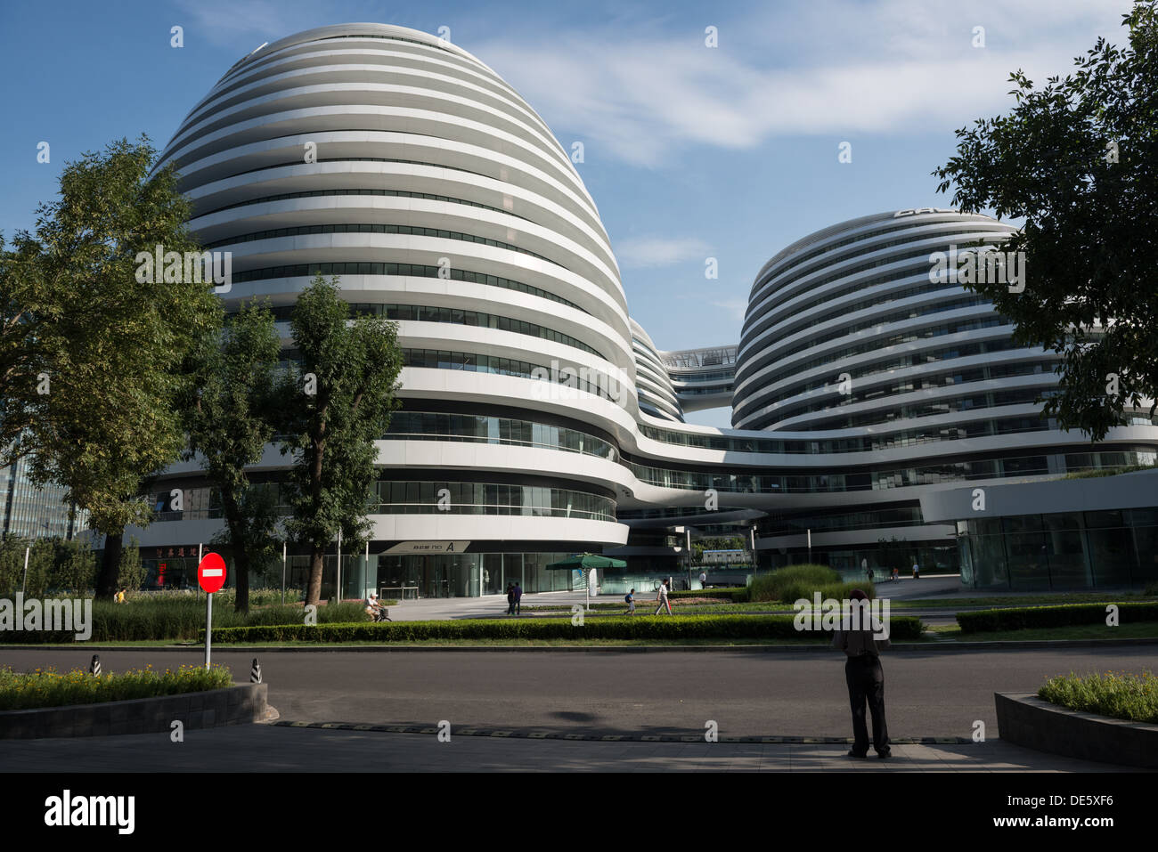 Galaxy SOHO, Beijing. Completed in 2013, Galaxy SOHO is the largest urban complex of the East 2nd Ring Road in Beijing. Stock Photo