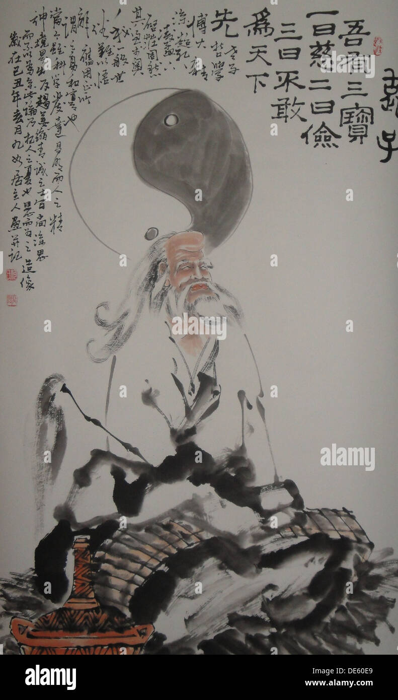 Laozi. Artist: Anonymous Stock Photo