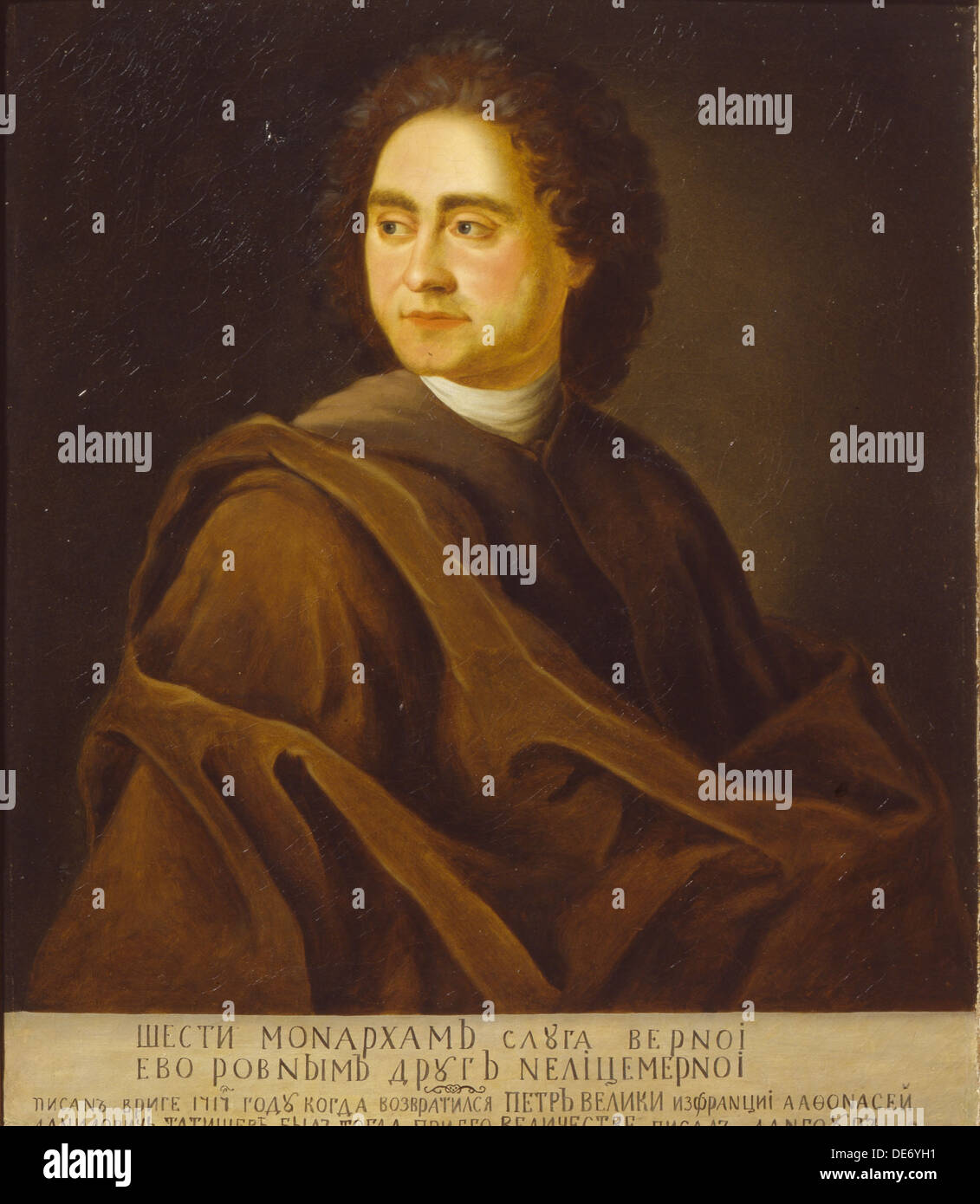 Portrait of Afanasi Tatishchev, Batman of Tsar Peter I (1685-1750), 1717. Artist: Dannhauer (Tannhauer), Johann Gottfried (1680-1737) Stock Photo